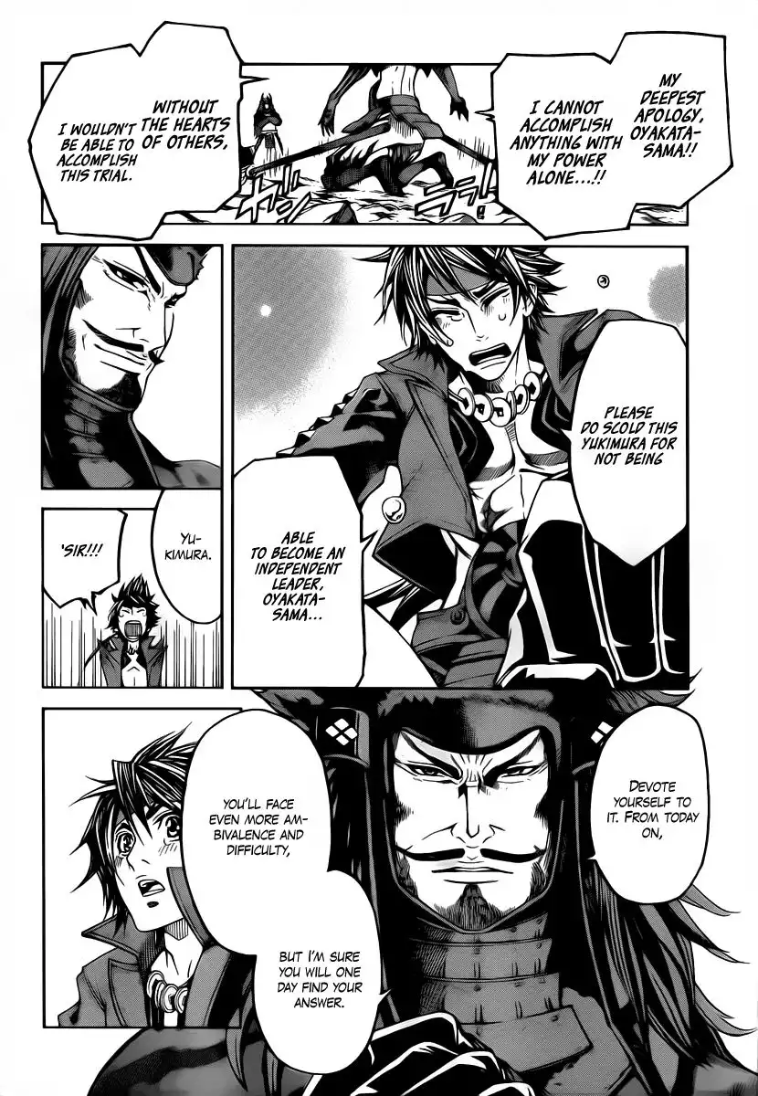 Sengoku Basara 3 - Roar of Dragon Chapter 4 41